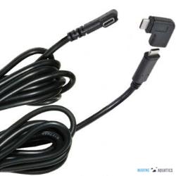 Kessil - 90degree K-Link EXTension cable