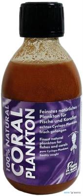 Coral Plankton (250ml)